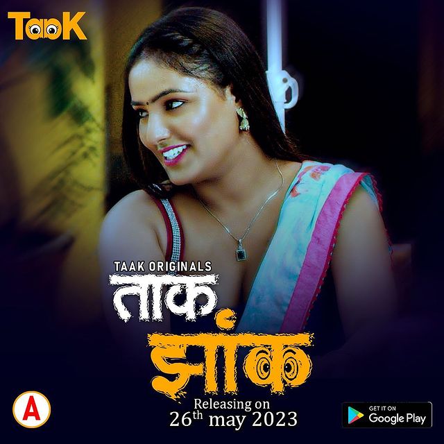 18+ Taak Jhank 2023 S01E01-02 Hindi Taakcinema Web Series 720p HDRip 400MB Download
