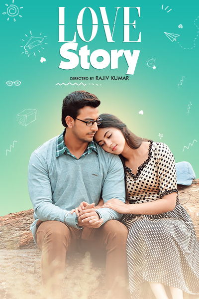 Love Story (2020) 480p HDRip Full Bengali Movie [400MB] – 9xmovies