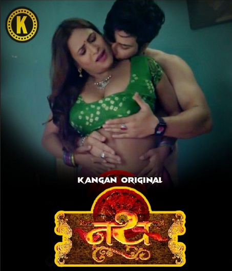 Nath 2023 Kangan S01E03 | E04 Hindi Web Series 720p HDRip 400MB Download