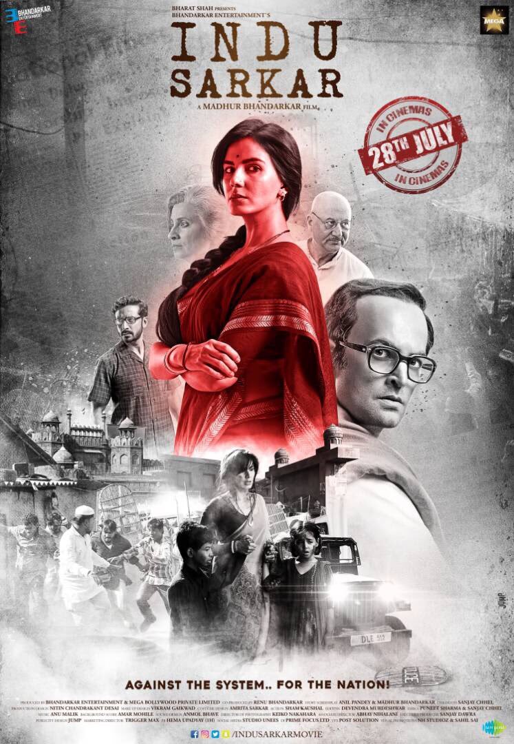 Indu Sarkar (2017) 480p HDRip Full Hindi Movie [400MB]
