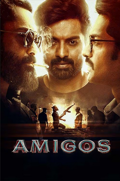 Amigos (2023) 480p HDRip Hindi ORG Dual Audio Movie UNCUT ESubs [500MB]