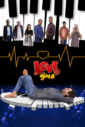 Love Chumbak 2023 Gujarati 1080p HQ S-Print 3GB Download