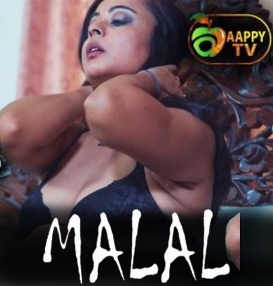 Malal 2023 AappyTv Hindi Short Film 1080p HDRip 600MB