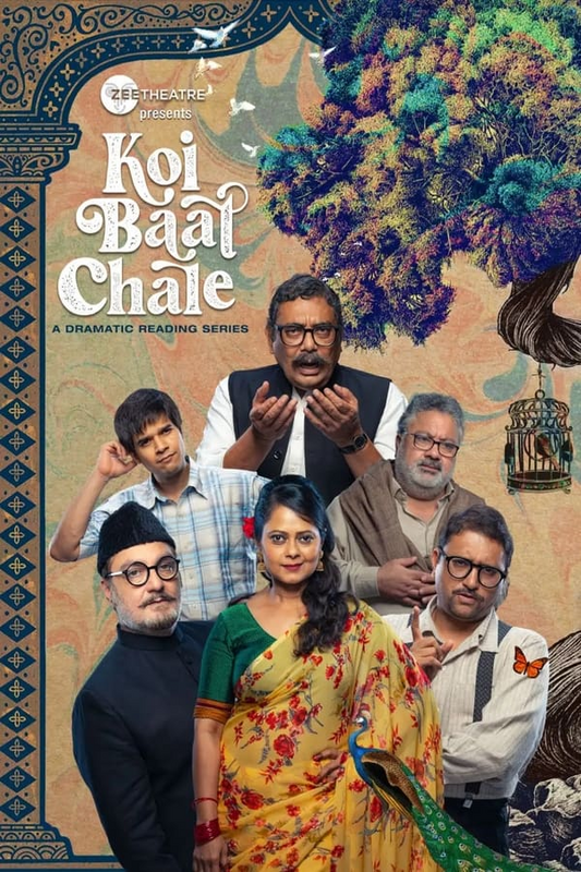 Koi Baat Chale (2023) S01 480p HDRip Hindi Web Series [650MB]