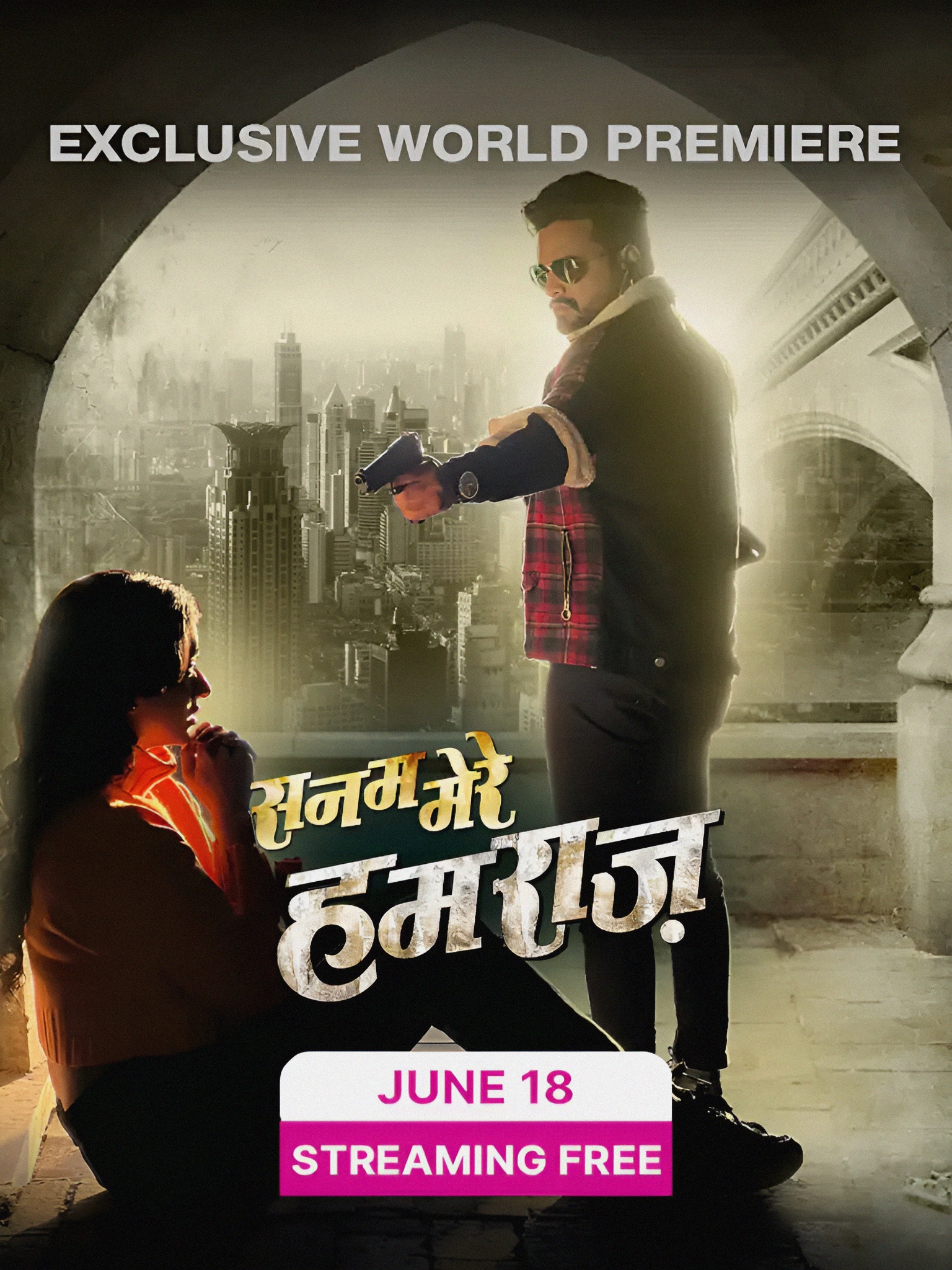 Sanam Mere Humraaz (2023) 720p HDRip Full Bhojpuri Movie [1.1GB] – 9xmovies