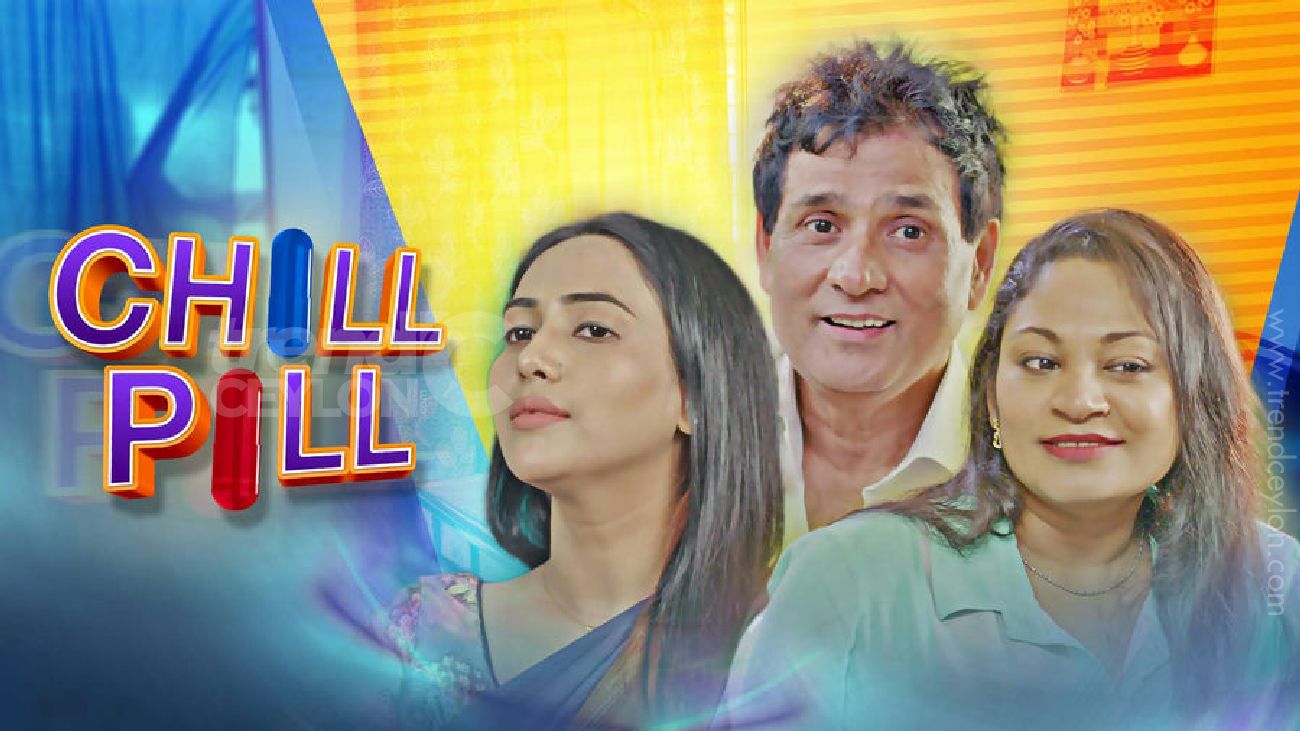 Chilll Pill 2023 S01E01 Hindi Kooku Web Series 720p HDRip