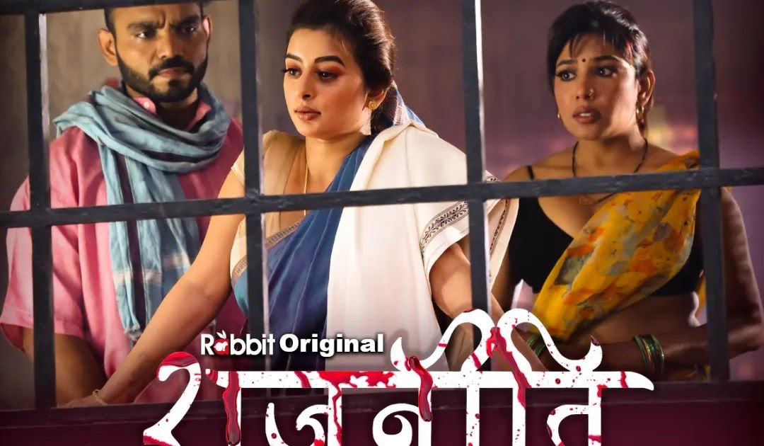 Rajneeti 2023 S01E04 RabbitMovies Hindi Web Series 1080p HDRip