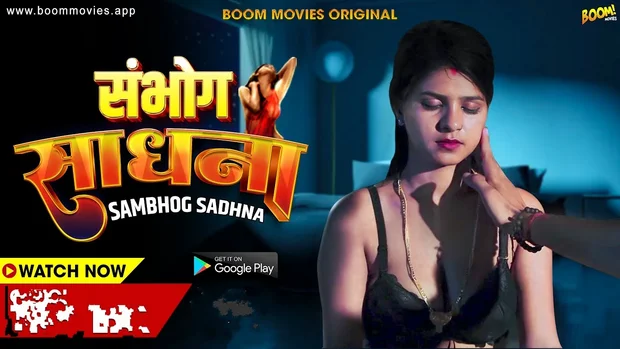 Sambhog Sadhna 2023 BoomMovies Hindi Short Film 720p HDRip