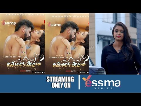 Kodaikanal 2023 Yessma S01E02 Web Series 720p HDRip