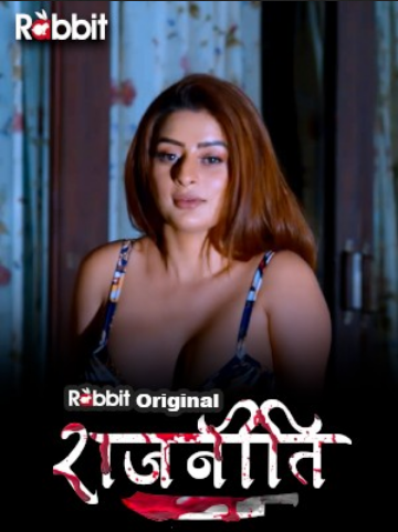 Rajneeti 2023 S01E07T08 RabbitMovies Hindi Web Series 720p HDRip 400MB Download