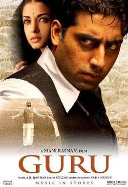 Guru 2007 Hindi Movie 500MB BluRay 480p x264
