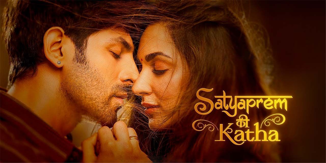 Satyaprem Ki Katha 2023 Hindi Movie MP3 Full Album Songs Download