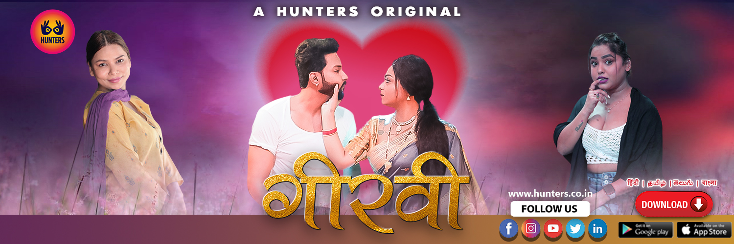 Girvi 2023 Hunters S01E01 | E03 Hindi Web Series 480p HDRip