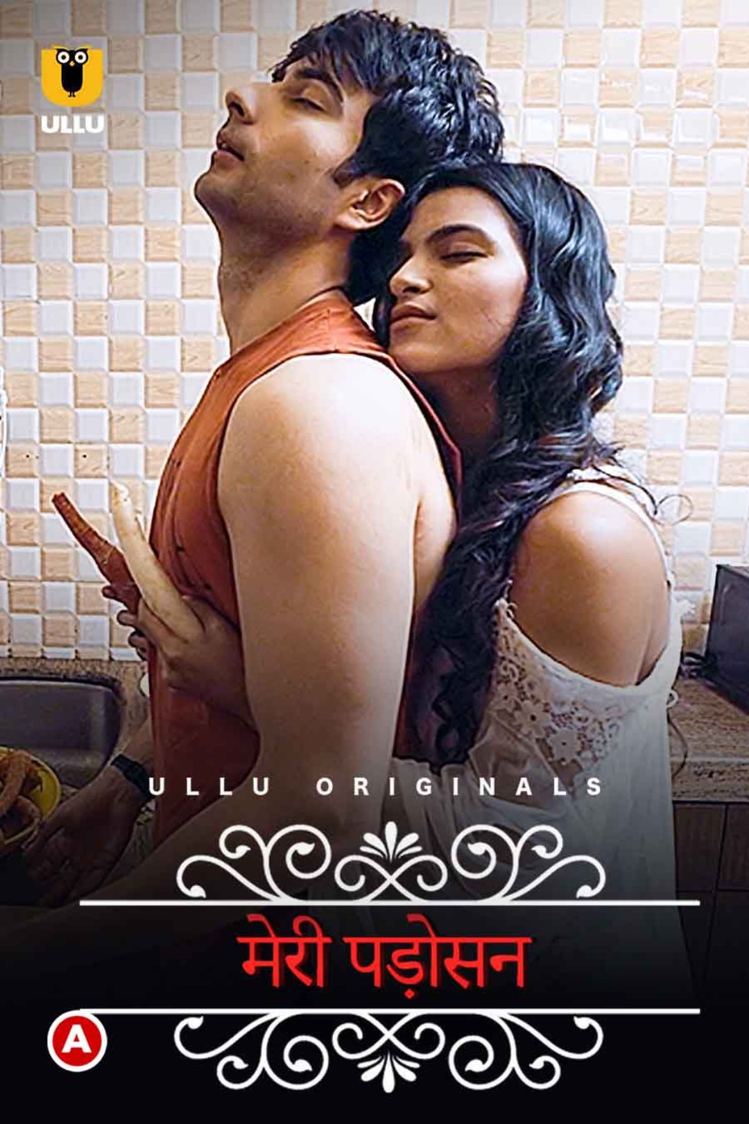 Meri Padosan (Charmsukh) 2021 Ullu Hindi Web Series 720p & 1080p [Hindi] HDRip | Full Series