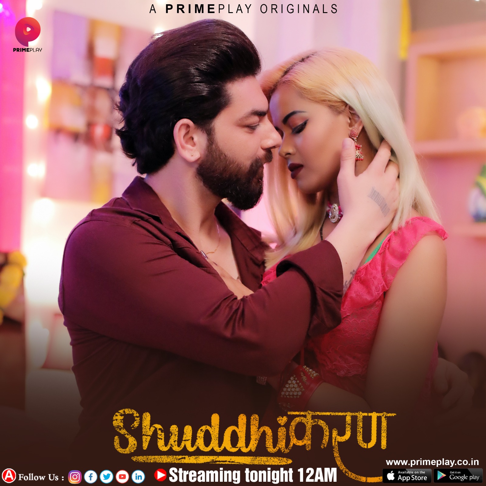 Shuddhikaran 2023 PrimePlay S01E01 – E03 Hindi Web Series 720p HDRip ESub 600MB Download