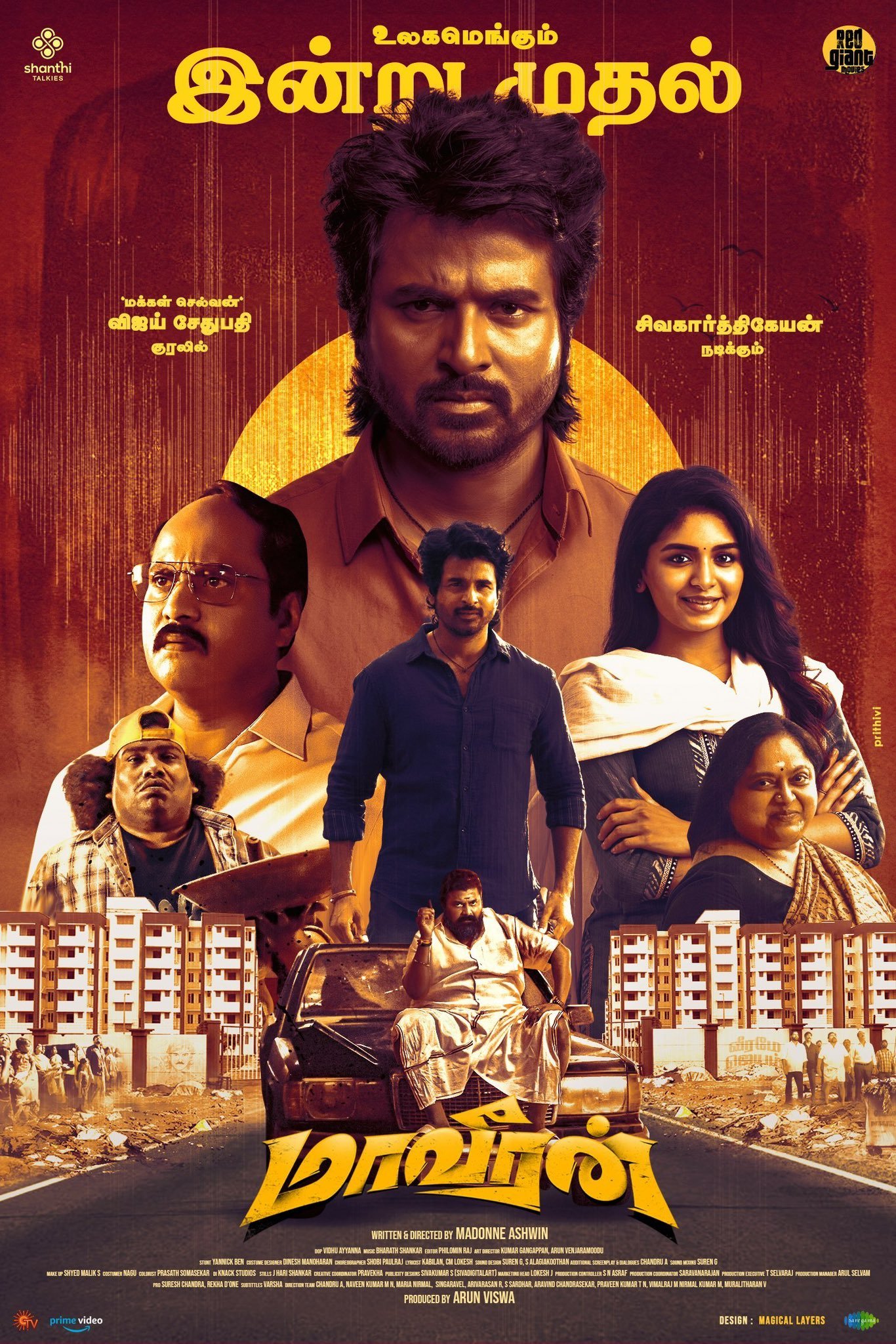 Maaveeran 2023 Tamil 480p 720p & 1080p [Tamil] PreDVDRip | Full Movie
