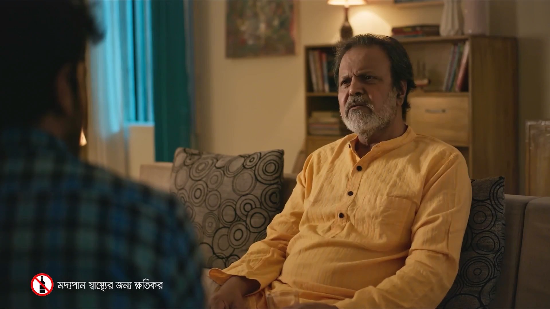 Ami Ki Tumi 2023 Bengali S01 iScreen Web Series 1080p HDRip 4.7GB.mp4 snapshot 00.59.04.836