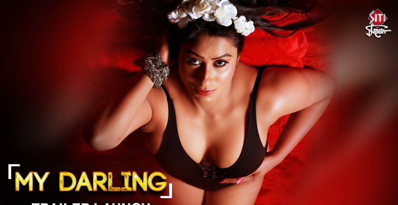 My Darling 2021 Nuefliks Hindi Short Film 720p HDRip 700MB Download