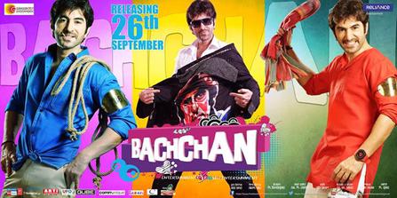 Bachchan 2014 Bangali Movie 480p HDRip 450MB Download