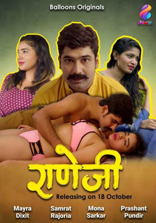 Raneji 2020 S01E01 Hindi Balloons Originals Web Series 720p HDRip 70MB Download