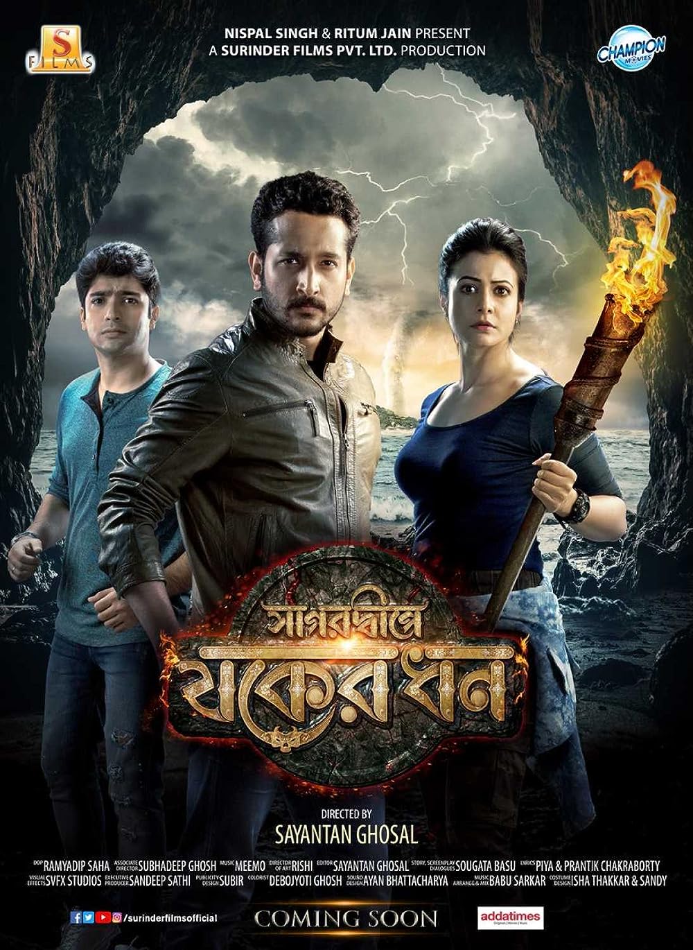 Sagardwipey Jawker Dhan 2019 Bengali Movie 480p HDRip 400MB Download