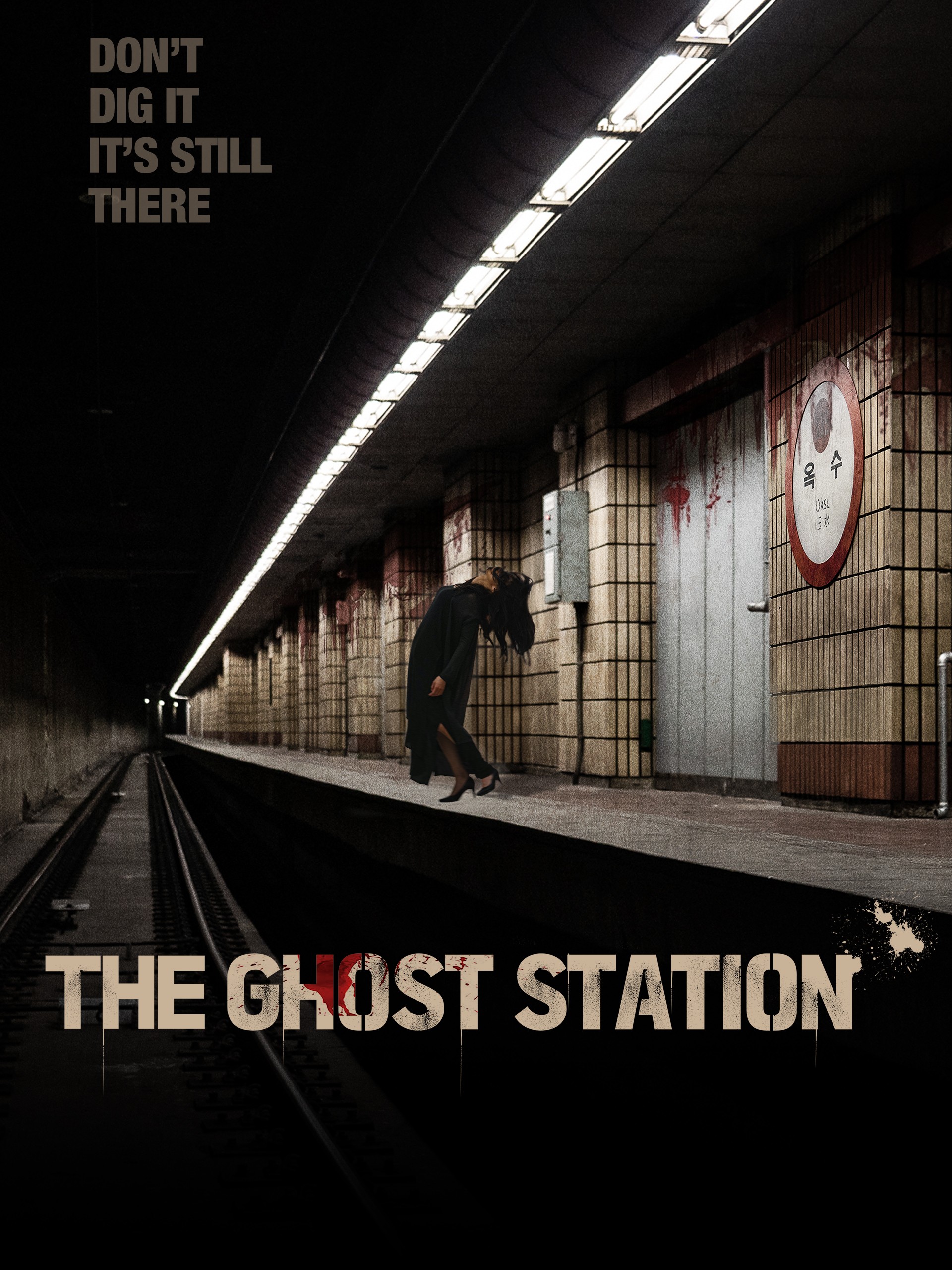 The Ghost Station 2022 Hindi ORG Dual Audio 1080p HDRip ESub 1.6GB