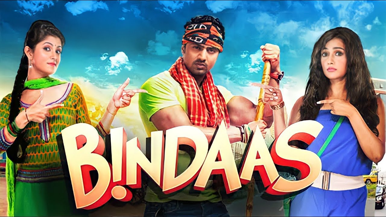 Bindaas 2014 Bengali Movie 480p HDRip 500MB ESub Download
