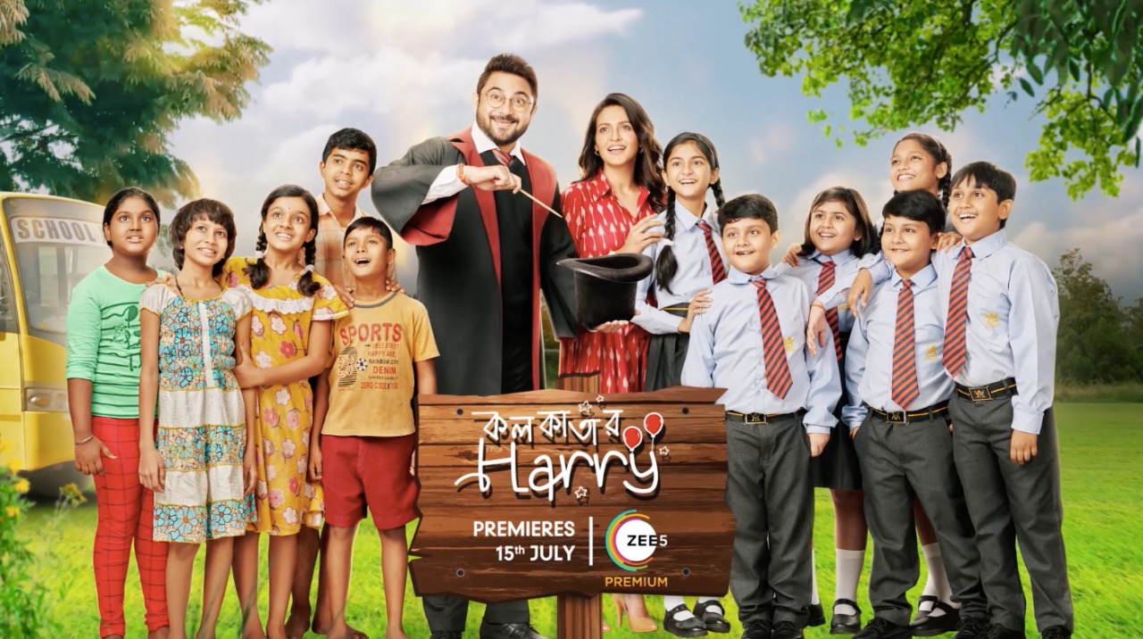 Kolkatar Harry 2022 Bengali Movie 480p HDRip 350MB Download