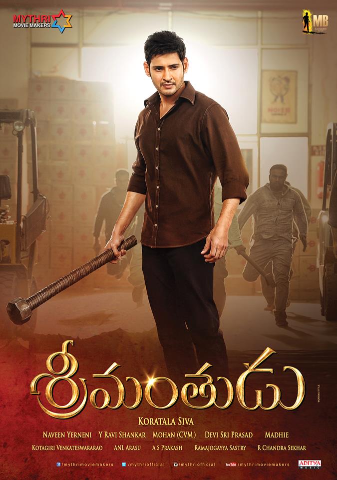 Srimanthudu 2015 ORG Hindi Dual Audio 550MB HDRip 480p ESub Download