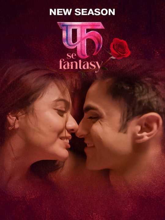 Fuh Se Fantasy (2023) S02E01 720p HDRip Jio Hindi Web Series ESubs [300MB]