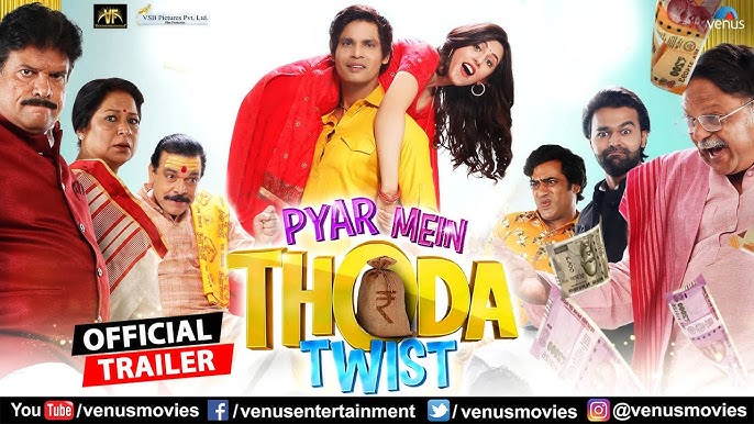 Pyar Mein Thoda Twist 2022 Hindi Movie 480p HDRip 400MB ESub Download
