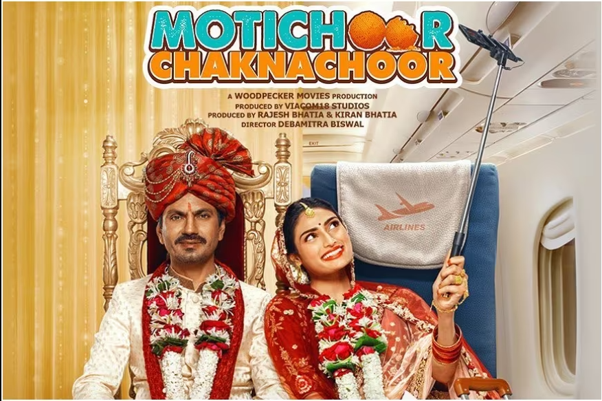 Motichoor Chaknachoor 2019 Hindi Movie 480p HDRip 400MB ESub Download