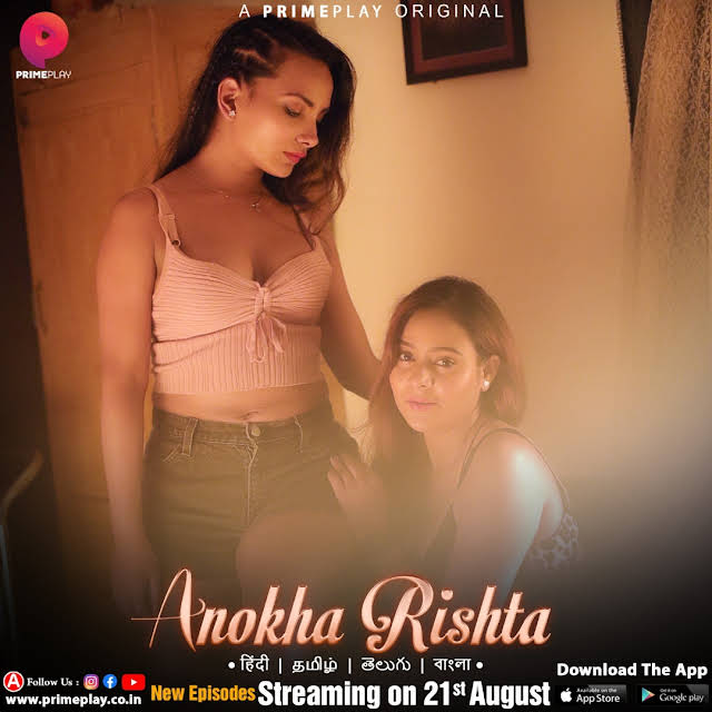 Anokha Rishta 2023 PrimePlay S01E03 – E04 Hindi Web Series 720p HDRip ESub 400MB Download