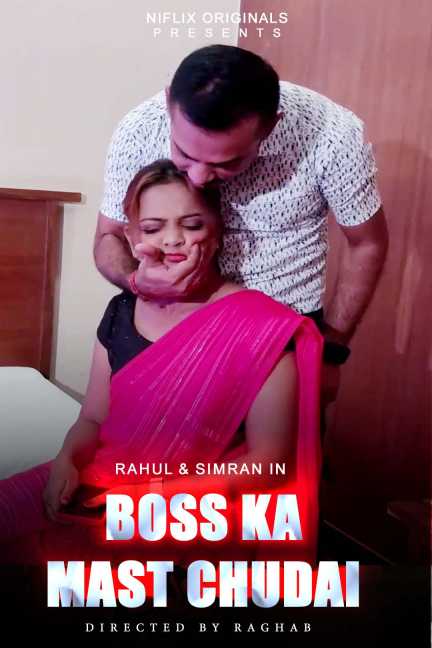 Boss ki Mst Cudai 2022 Hindi Niflix Short Film 720p HDRip 250MB Download