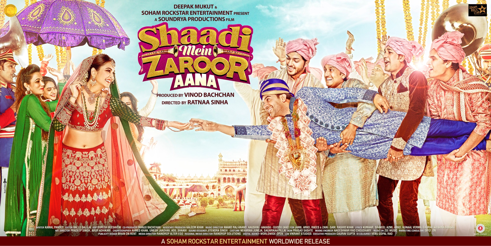 Shaadi Mein Zaroor Aana 2017 Hindi Movie 480p HDRip 400MB ESub Download