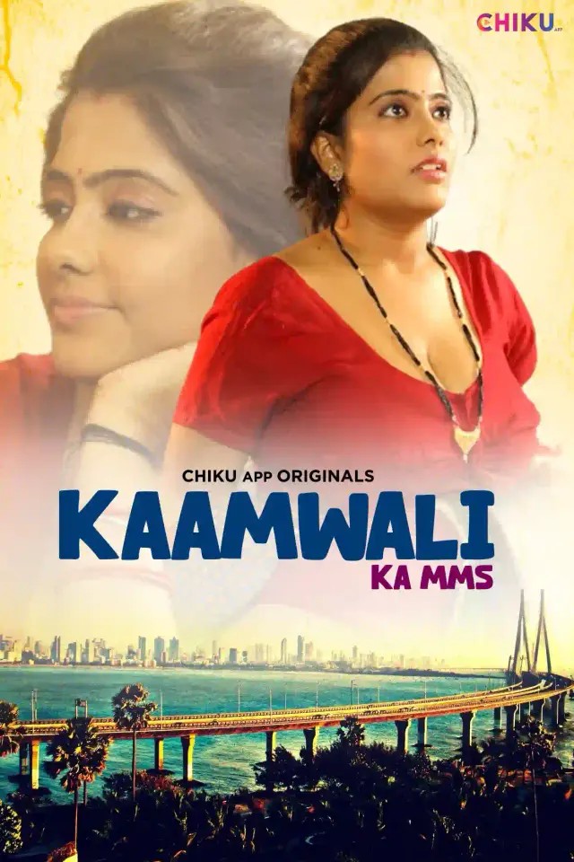 Kaamwali (2023) 720p HDRip Chikuapp Hindi Short Film [150MB]