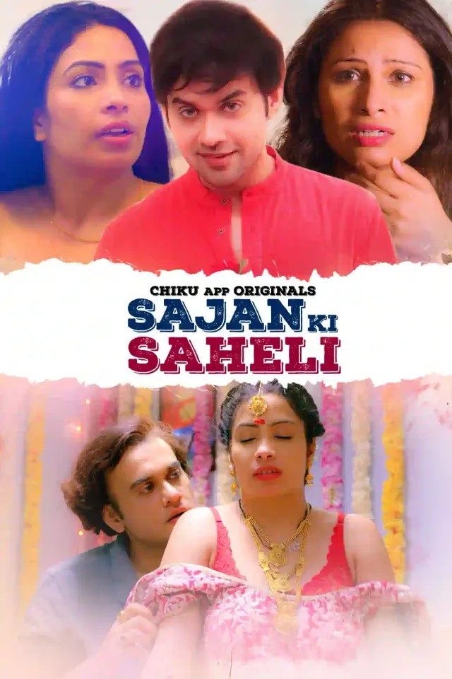 Saajan Ki Saheli 2023 Chikuapp Hindi Short Film 1080p HDRip 600MB Download