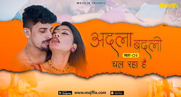 Adla Badli 2 2023 MojFlix Short Film 720p HDRip 300MB Download