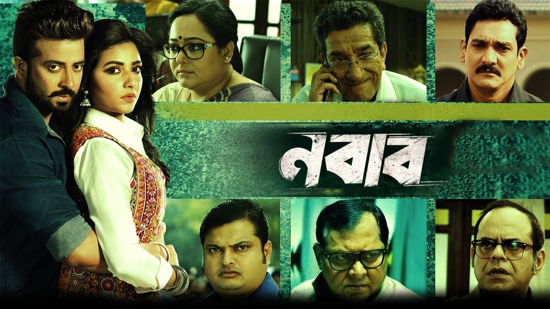 Nabab 2017 Bengali Movie 480p HDRip 500MB ESub Download