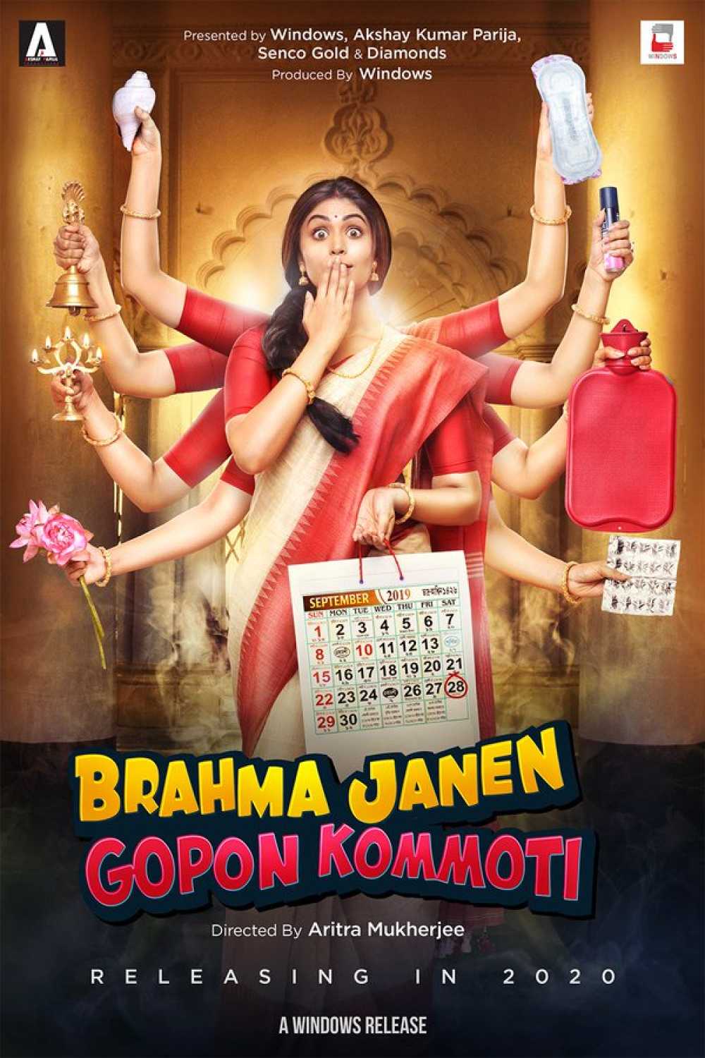 Brahma Janen Gopon Kommoti 2020 Bengali Movie 480p HDRip 400MB Download