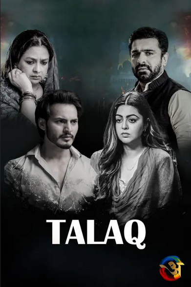 Talaq (2023) ATR Hindi S01 Complete Hot Web Series