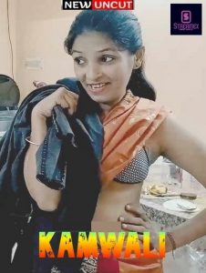 Kamwali 2022 StreamEX Hindi Short Film 720p HDRip 220MB Download