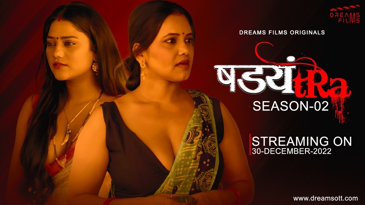 Shadyantra 2022 S02E01 DreamsFilms Hindi Web Series 720p HDRip 430MB Download