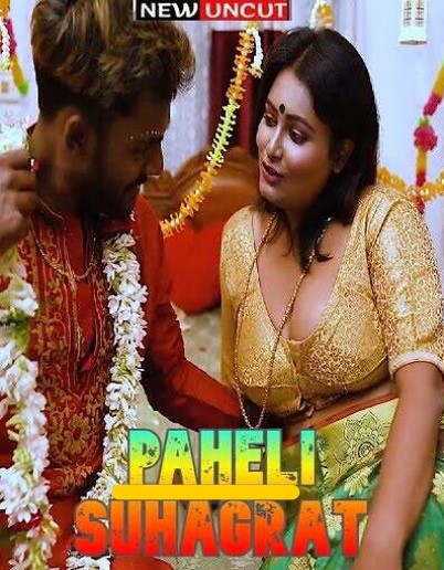 Paheli Suhagrat 2022 GoddesMahi Hindi Short Film 720p HDRip 230MB Download