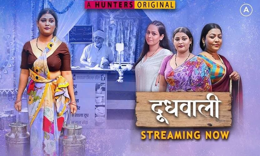 Doodh Wali 2023 Hunters S01 Ep01 | Ep03 Hindi Web Series 1080p HDRip 1.5GB Download