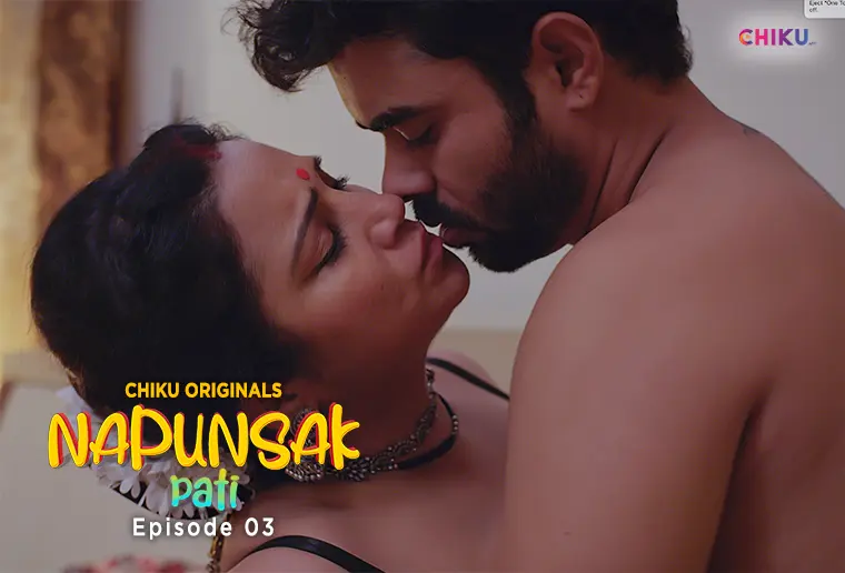 Napunshak 2023 Chikuapp S01E01T03 Hindi Web Series 480p HDRip 300MB Download