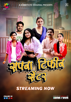 Sapna Tiffin Center 2023 Cineprime S01E03 Hindi Web Series 1080p HDRip 500MB Download