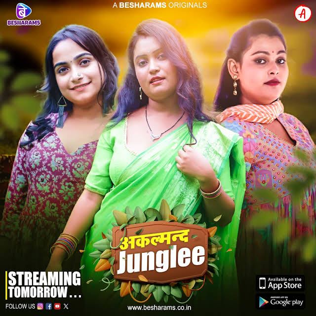 Akalmand Junglee 2023 Hunters S01 Ep01 – Ep04 Hindi Web Series 480p HDRip 300MB Download