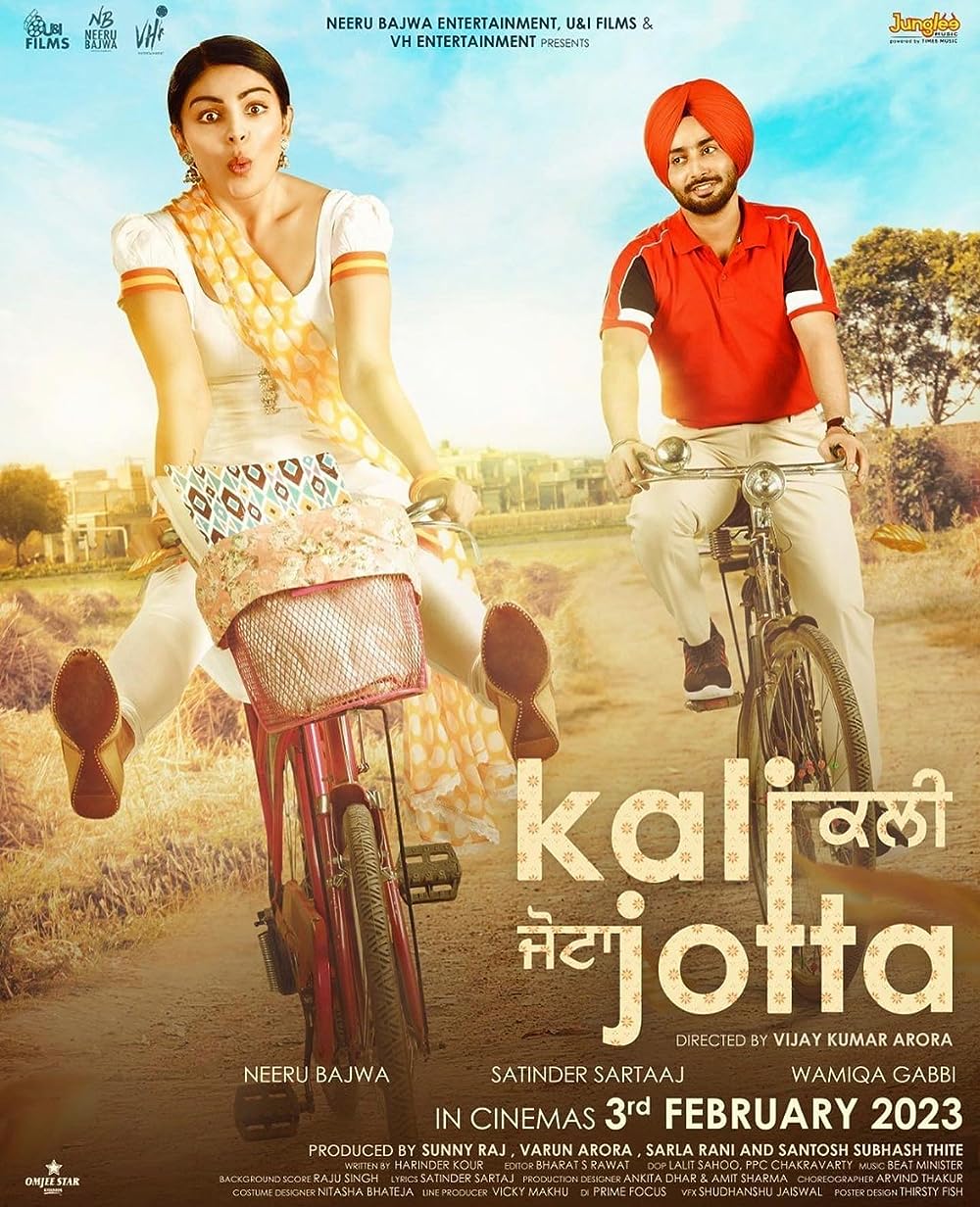 Kali Jotta (2023) 480p HDRip Full Punjabi Movie ESubs [400MB]