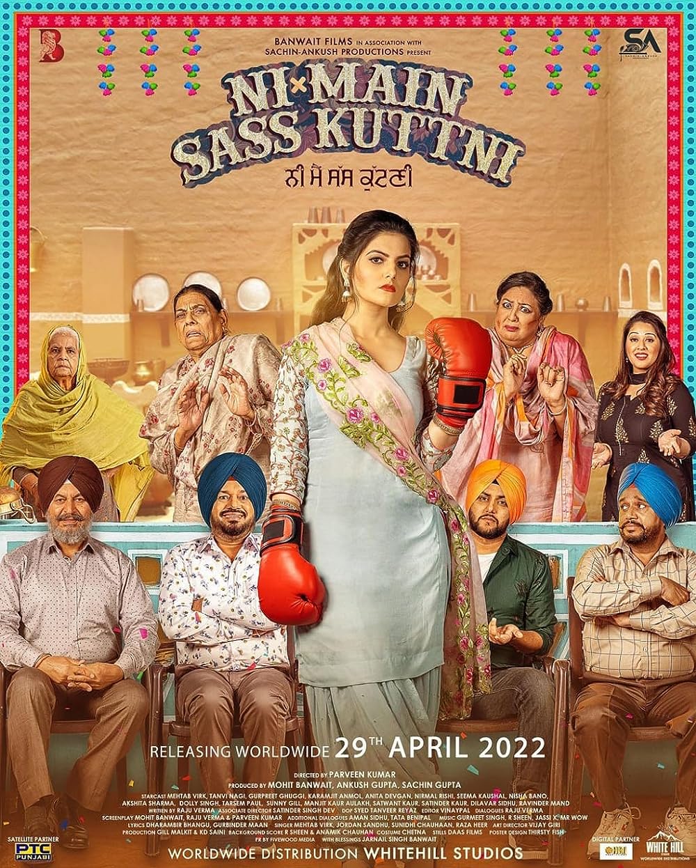 Ni Main Sass Kuttni (2022) 1080p HDRip Full Punjabi Movie ESubs [2.1GB]